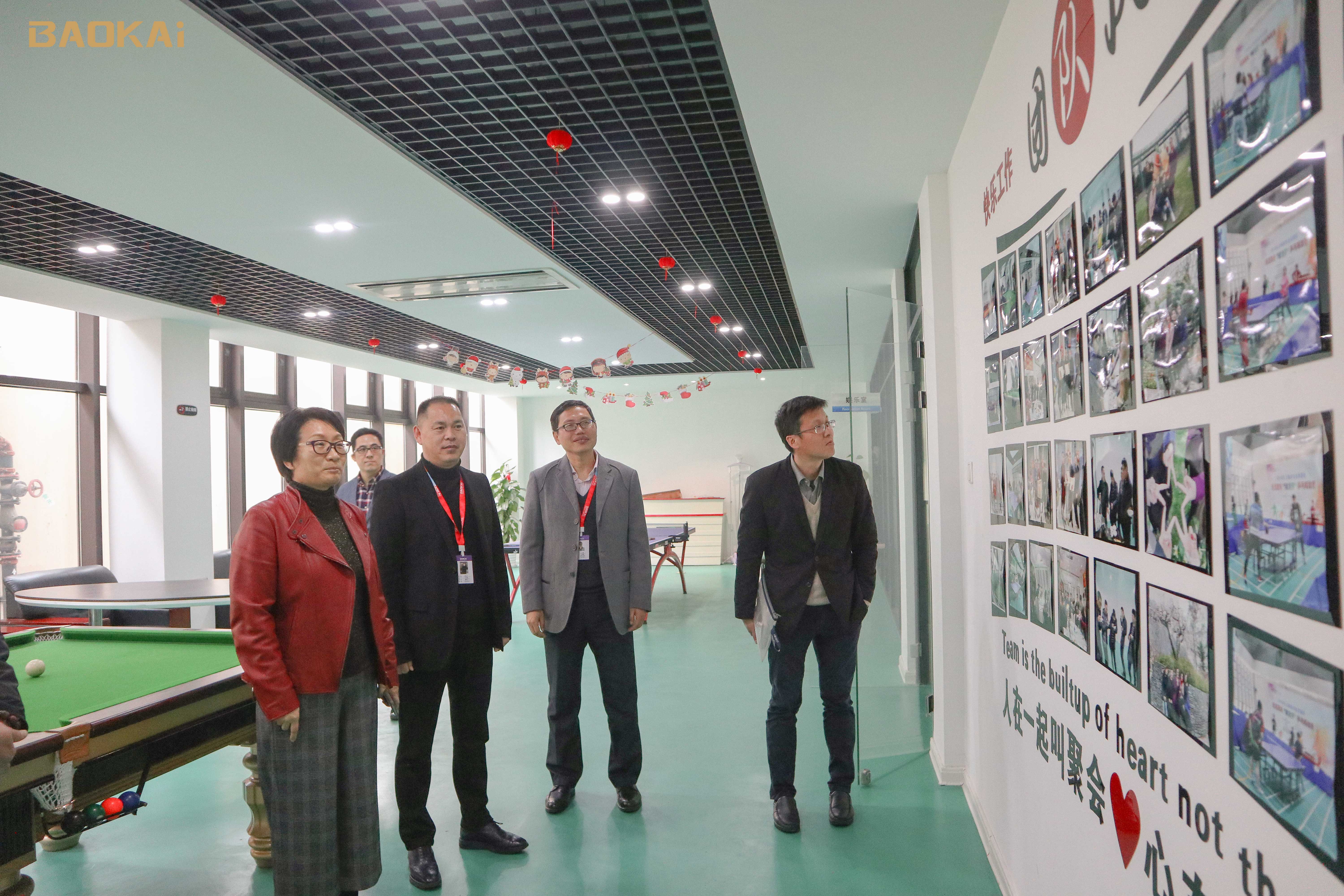 新闻 | 领导送春风,暖意融融