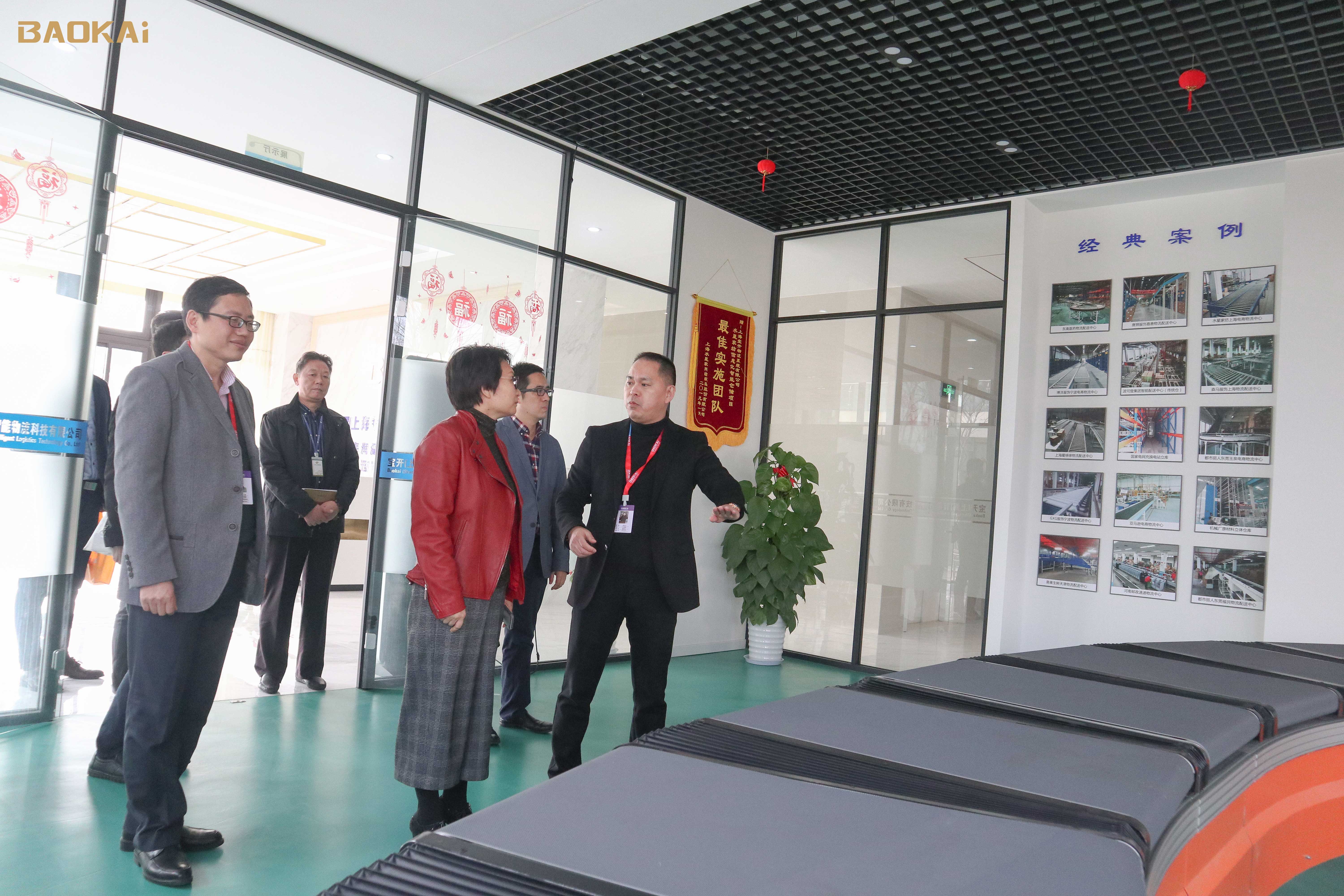 新闻 | 领导送春风,暖意融融