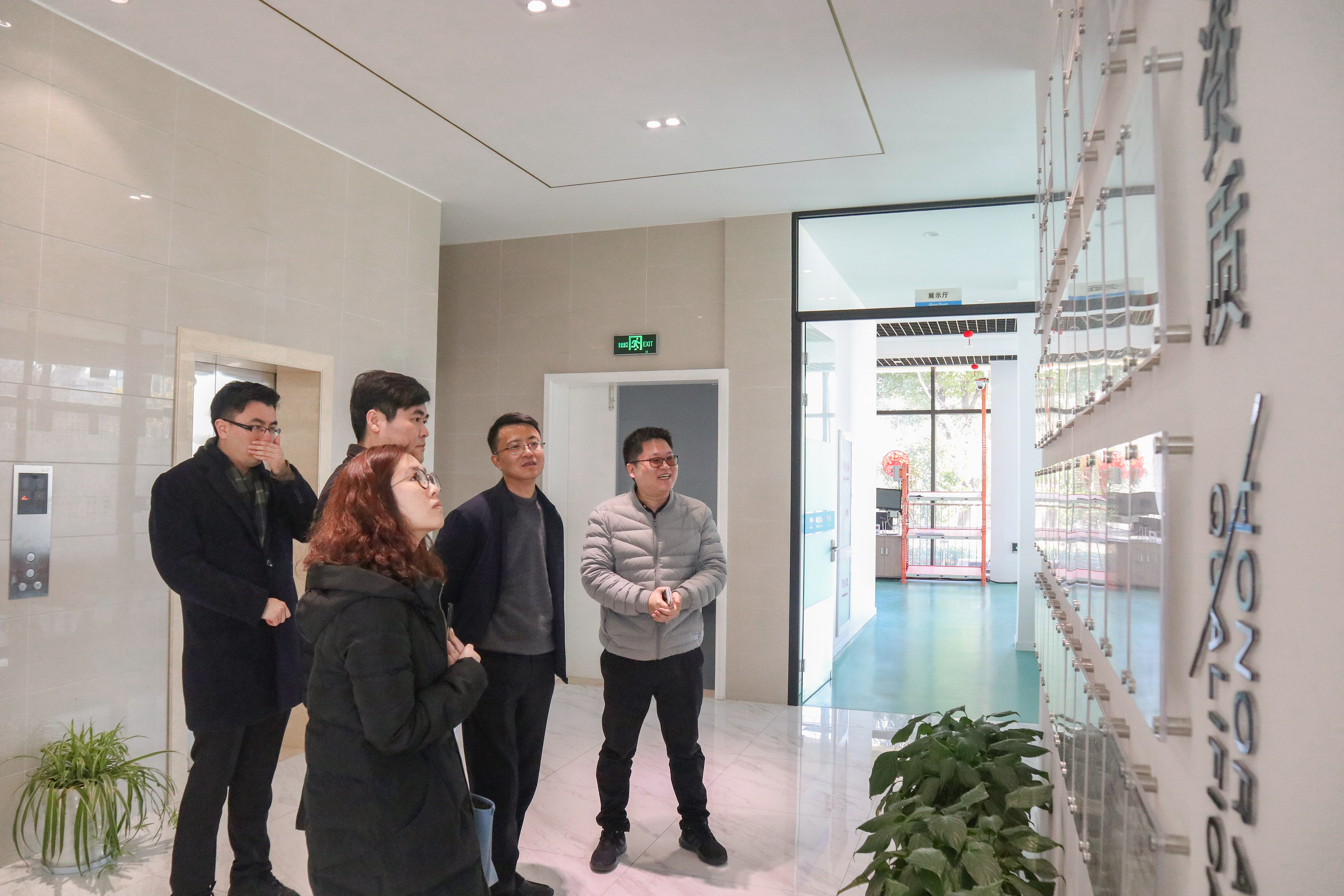 新闻 | 昆山市淀山湖镇领导一行莅临宝开参观考察