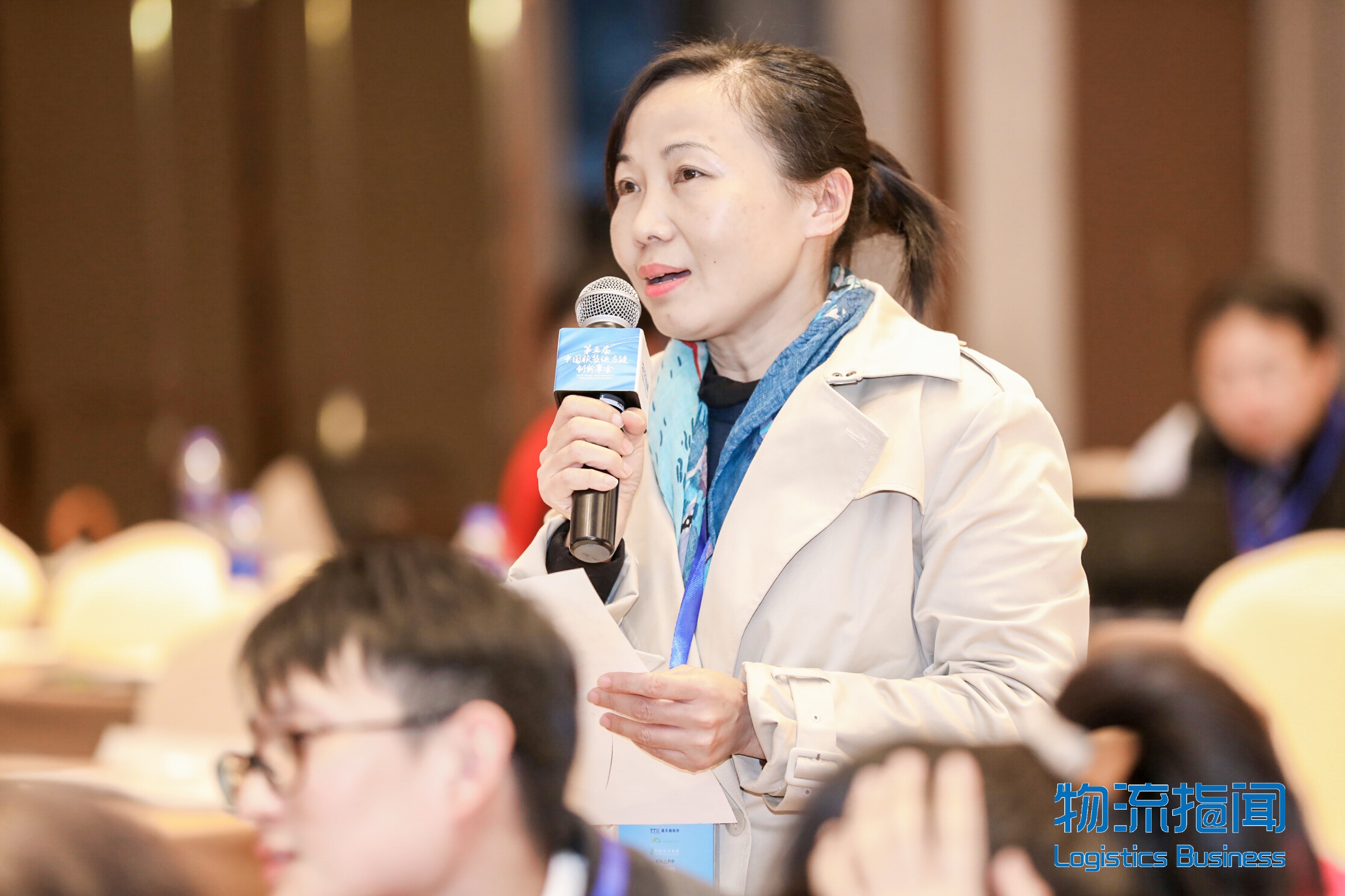 新闻 | 宝开执行总裁 张振林受邀出席第五届中国服装供应链创新峰会