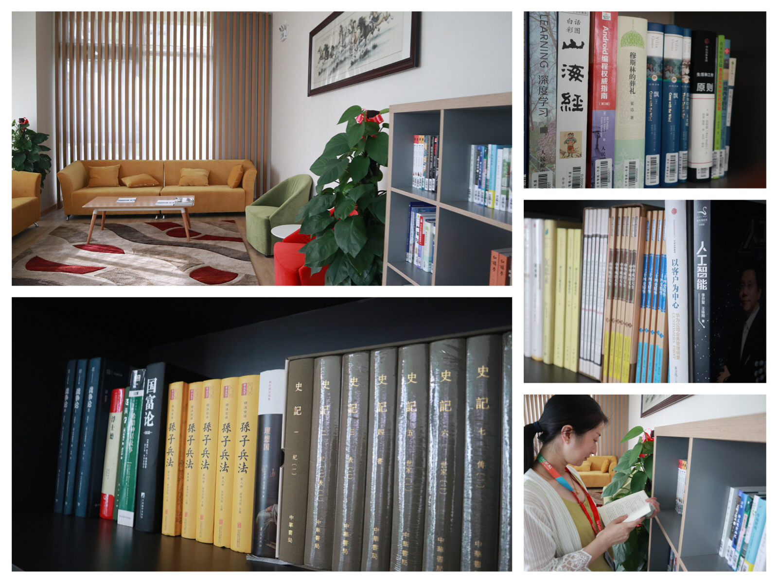 工会送清凉,关爱常相伴 | 宝开“情系职工,夏送清凉”系列关爱活动进行时