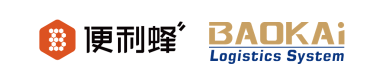 助力新零售 | 宝开与便利蜂达成合作