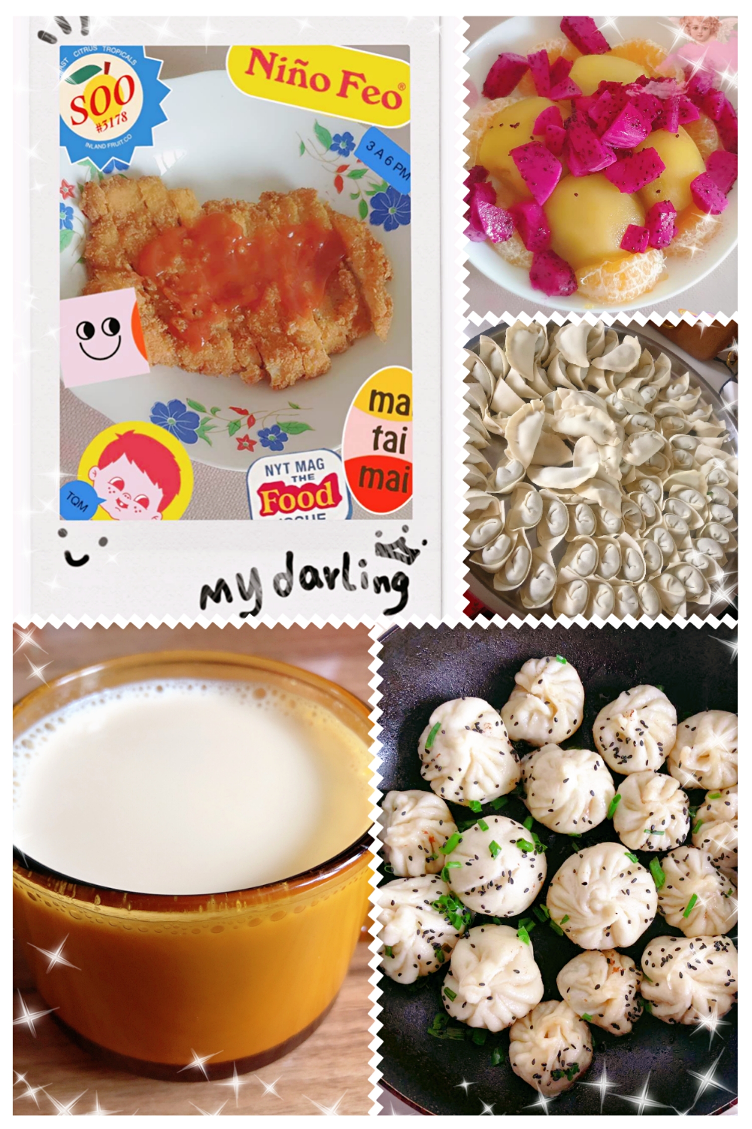 Happy Women’s Day | 战疫时期,这个三八节,我们“e”起过!