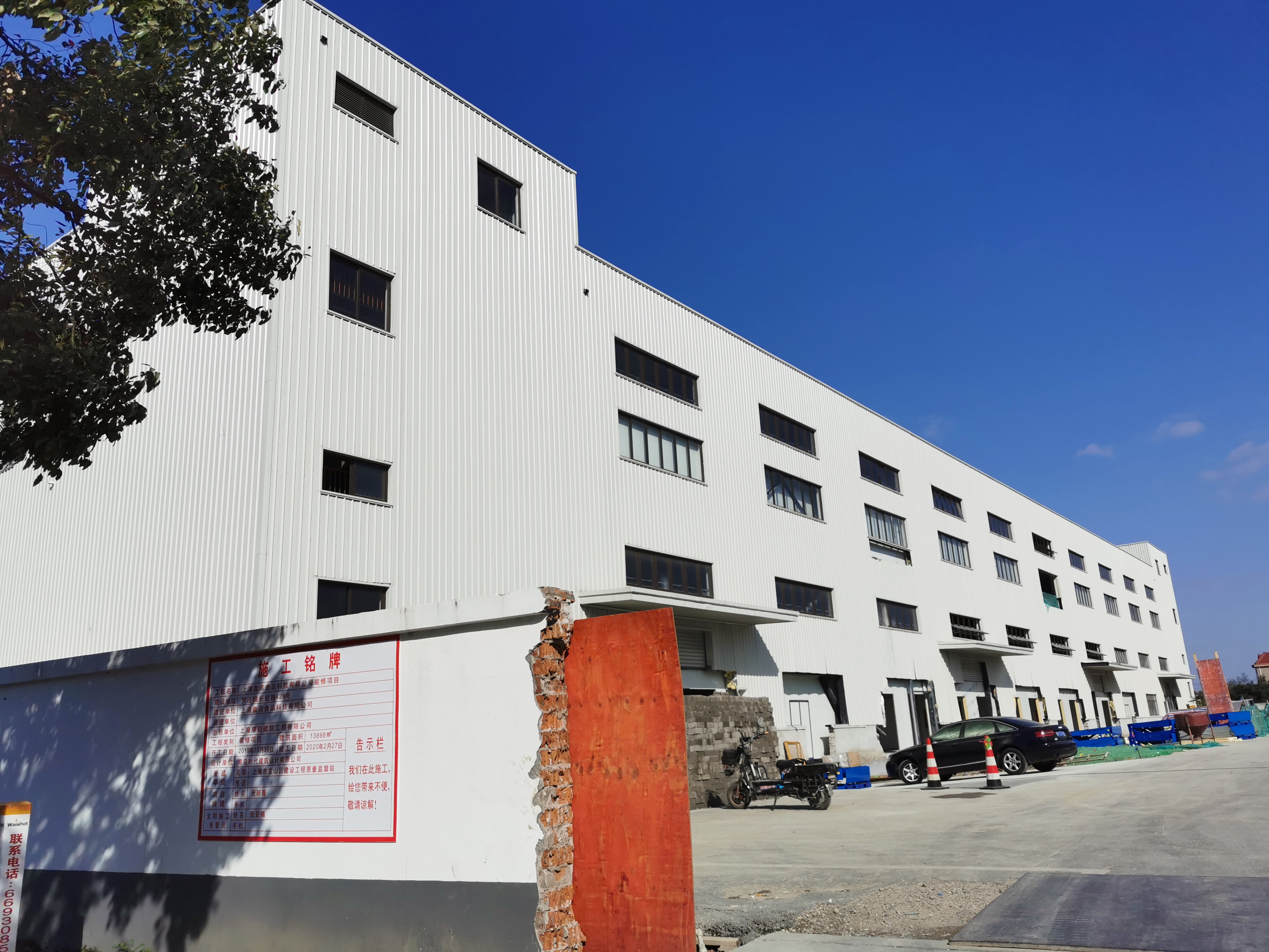 11月中旬,宝开工会组织开展“走一线、送温暖”关爱员工暖冬行动。