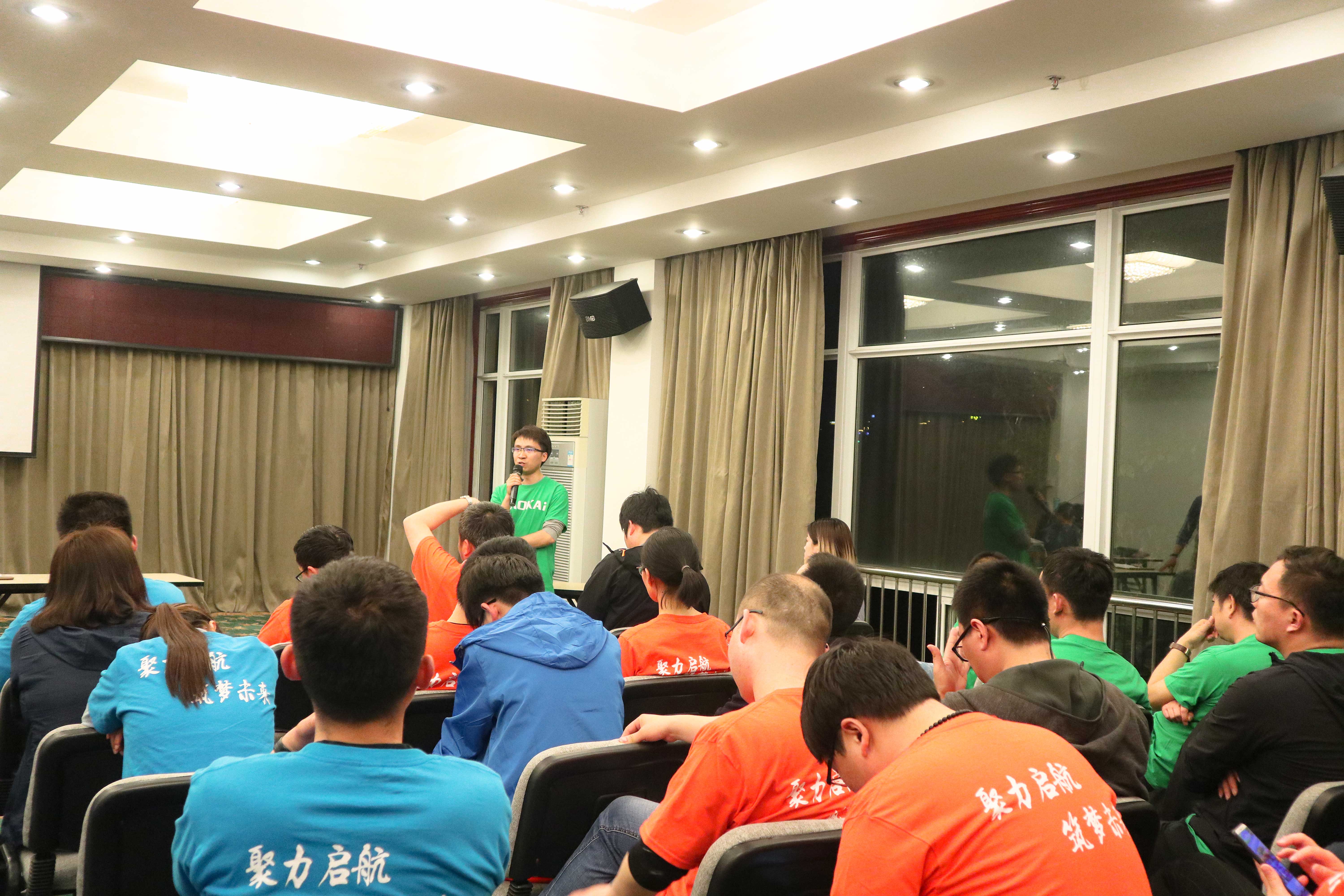 聚力启航 筑梦未来 | 宝开成功举办2019团队拓展旅游活动