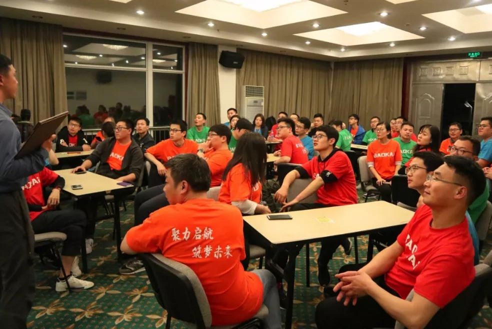 聚力启航 筑梦未来 | 宝开成功举办2019团队拓展旅游活动