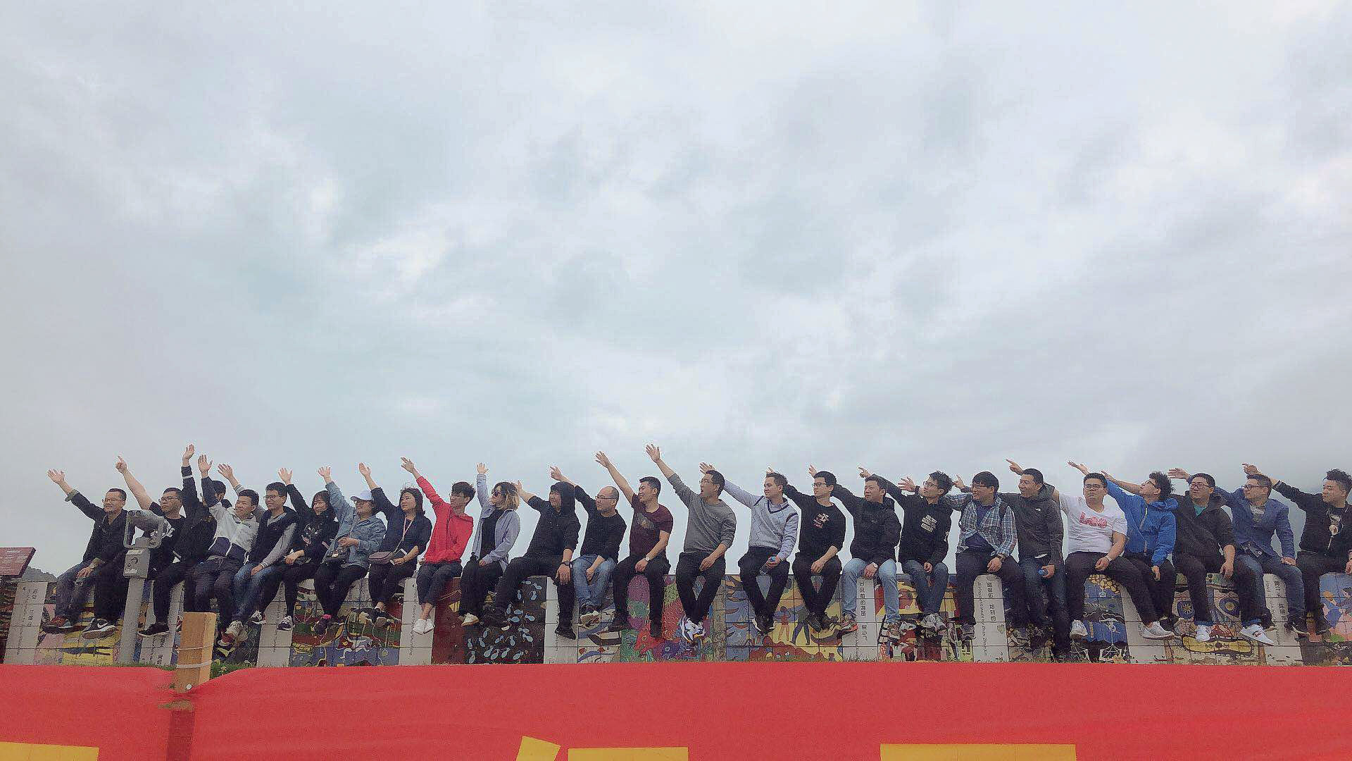 聚力启航 筑梦未来 | 宝开成功举办2019团队拓展旅游活动