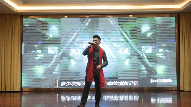 不忘初心担使命,奋楫再创新传奇 | 宝开年度盛典系列活动圆满收官