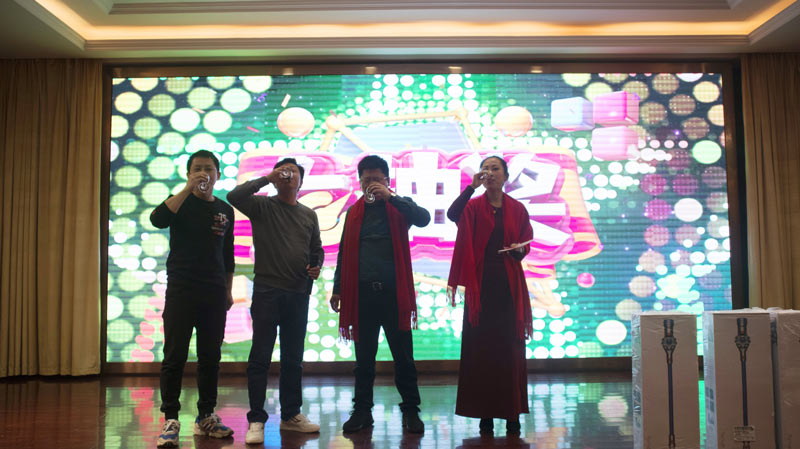 不忘初心担使命,奋楫再创新传奇 | 宝开年度盛典系列活动圆满收官