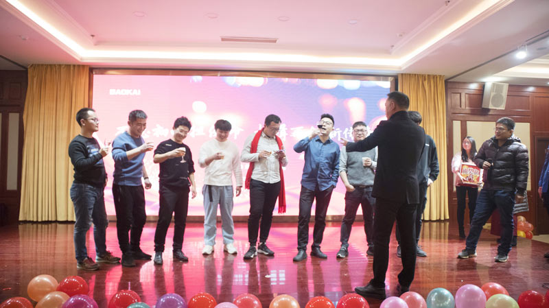 不忘初心担使命,奋楫再创新传奇 | 宝开年度盛典系列活动圆满收官