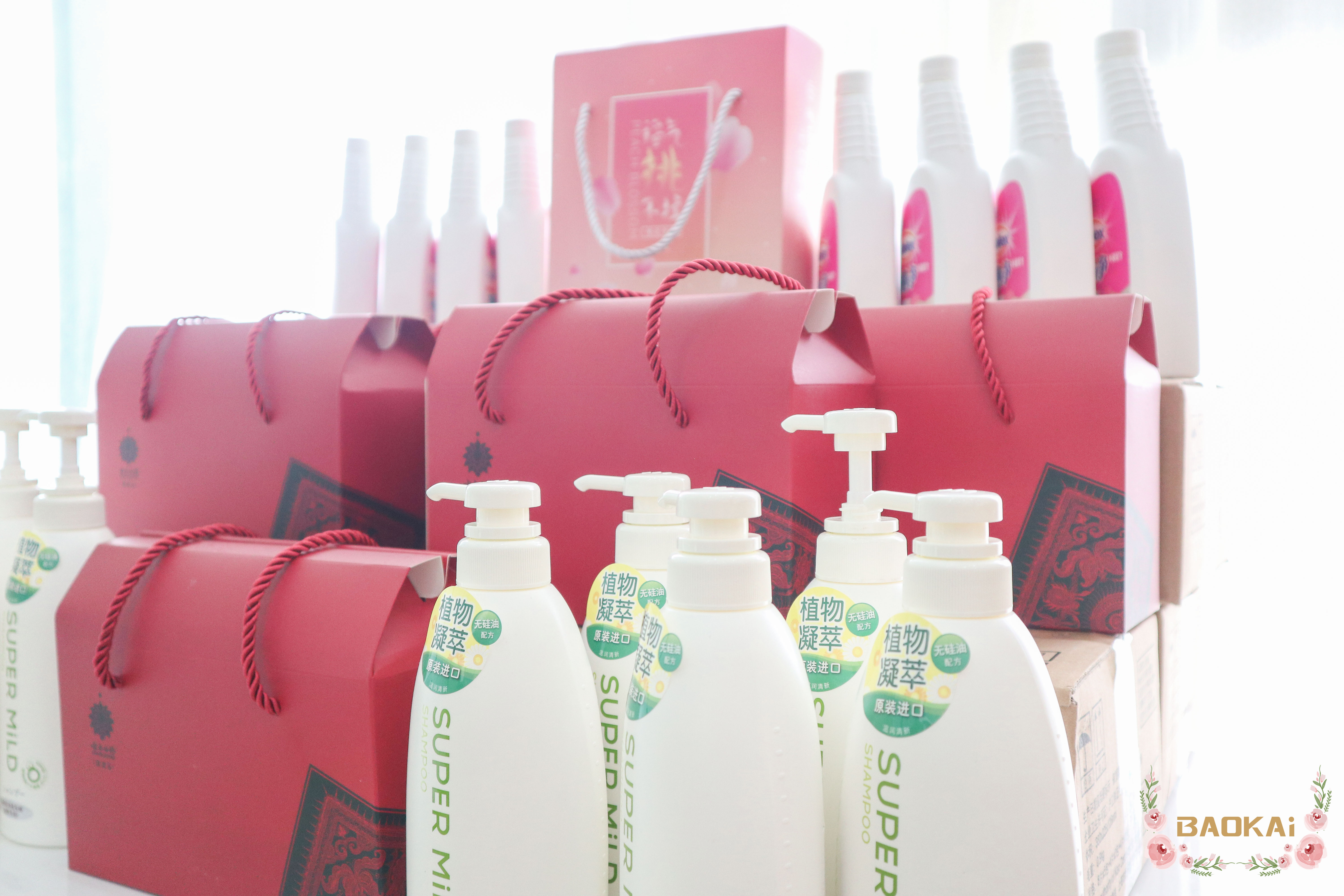 巾帼俏丽，乐享“三八” | 宝开举办“午后派对·集体观影”活动