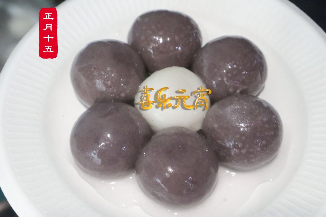 迎春纳福闹元宵,欢声笑语度上元 | 宝开元宵节系列活动报道