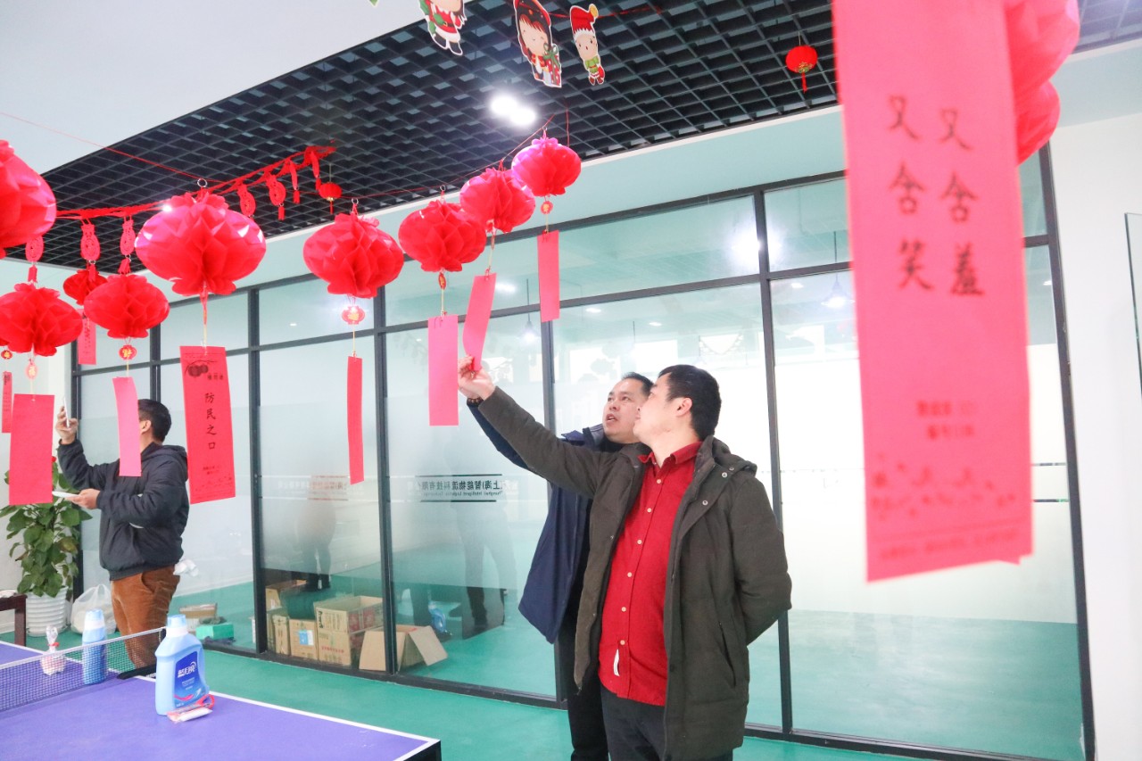 迎春纳福闹元宵,欢声笑语度上元 | 宝开元宵节系列活动报道