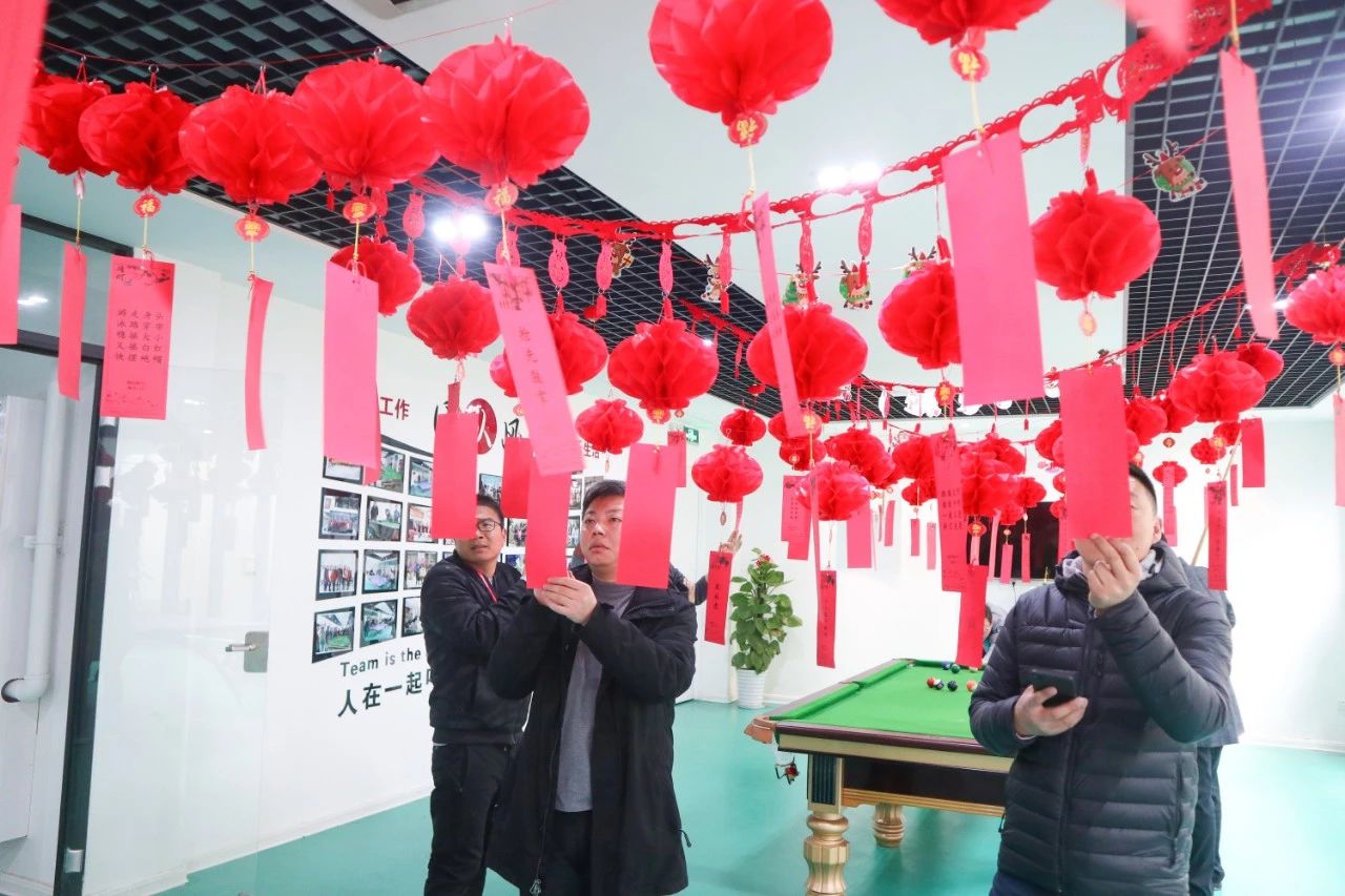 迎春纳福闹元宵,欢声笑语度上元 | 宝开元宵节系列活动报道