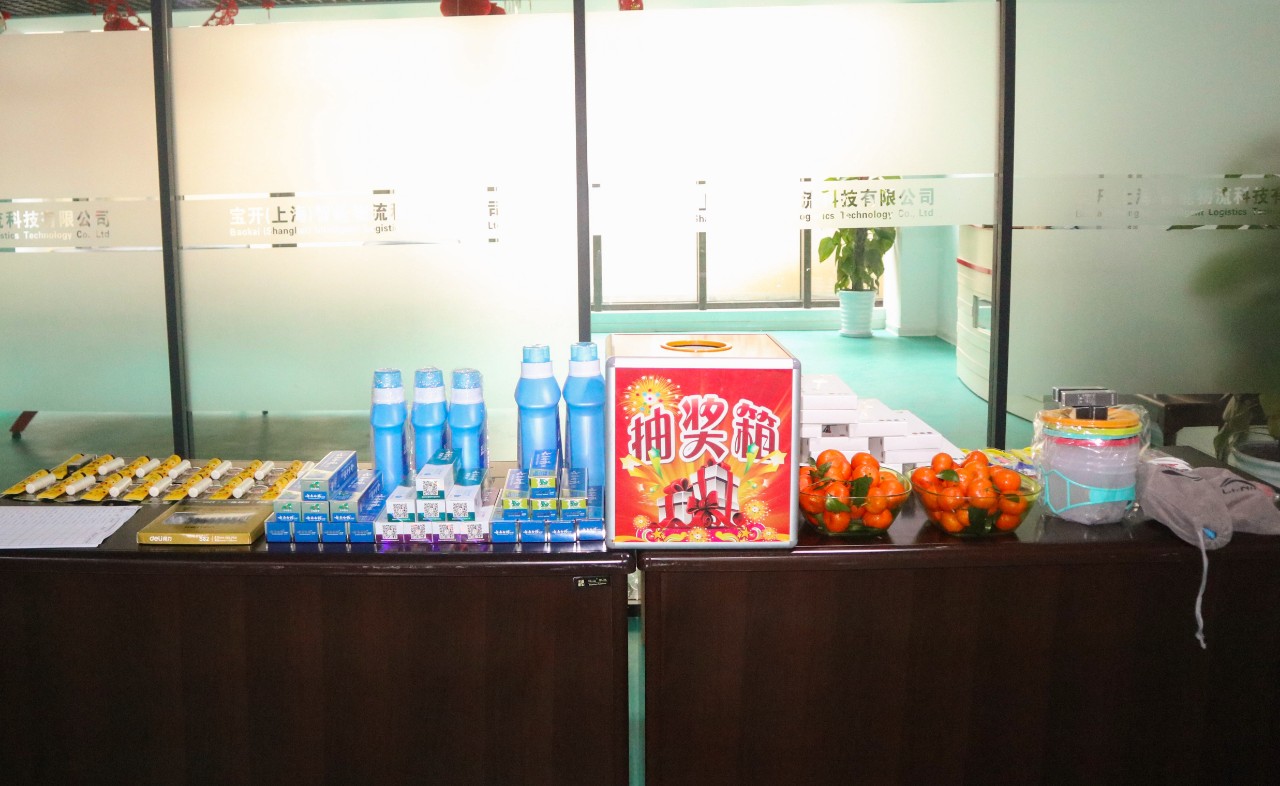 迎春纳福闹元宵,欢声笑语度上元 | 宝开元宵节系列活动报道