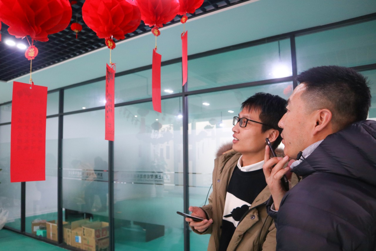 迎春纳福闹元宵,欢声笑语度上元 | 宝开元宵节系列活动报道