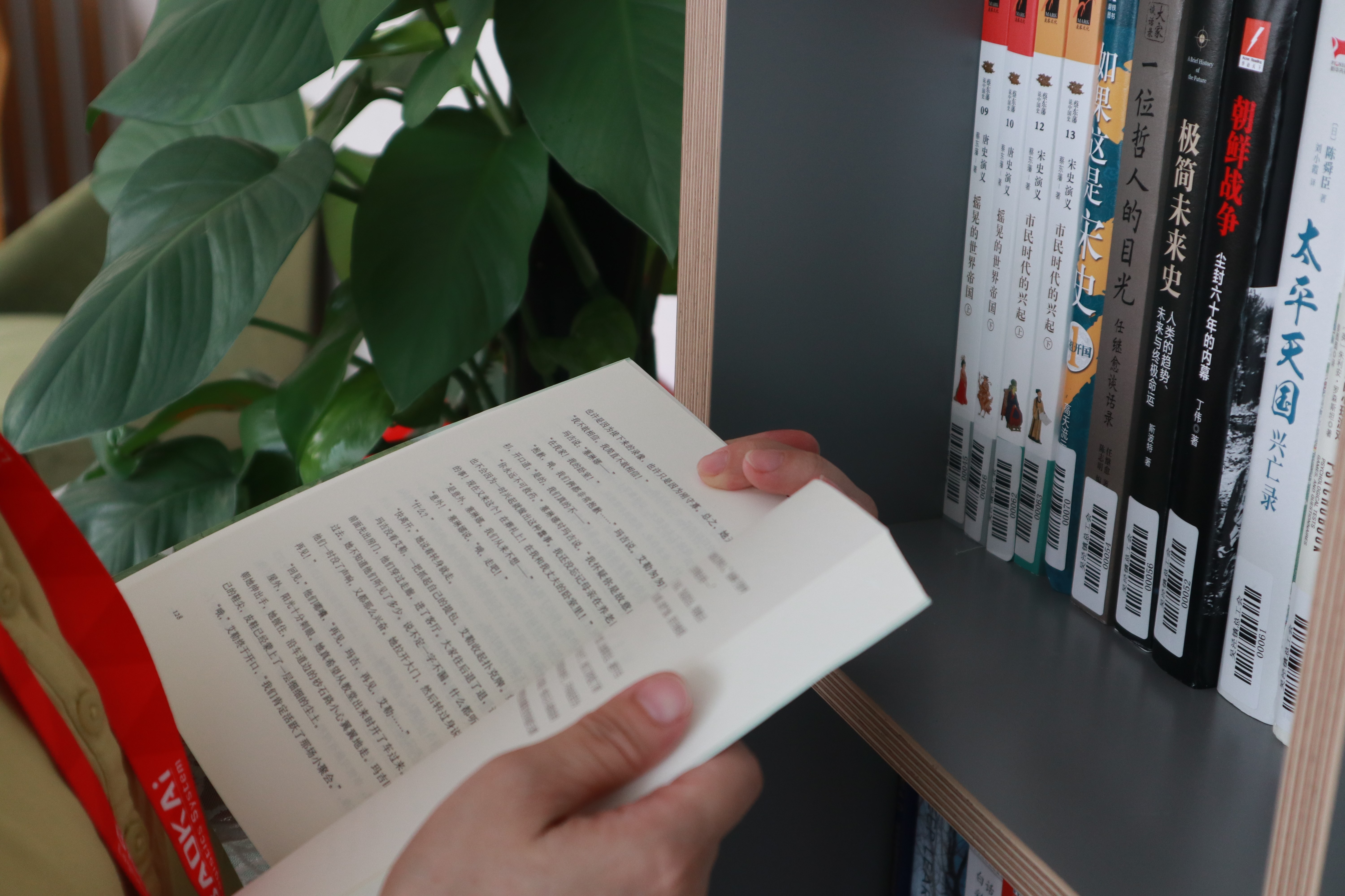 企业书香 | 宝开新建职工书屋,“小书屋”构建精神“大家园”