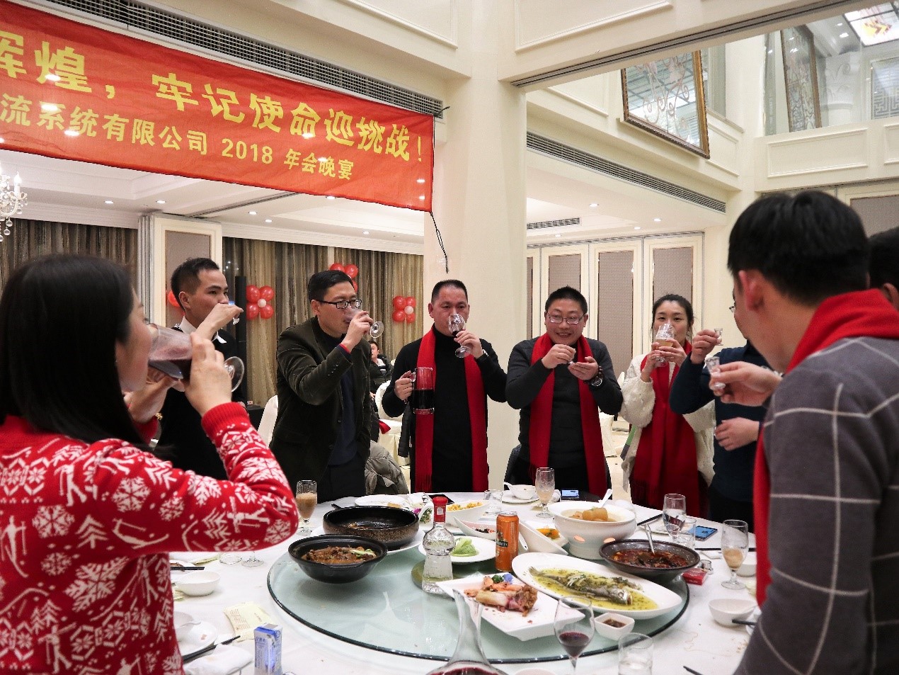 新闻 | “不忘初心创辉煌,牢记使命迎挑战”宝开年会系列活动报道