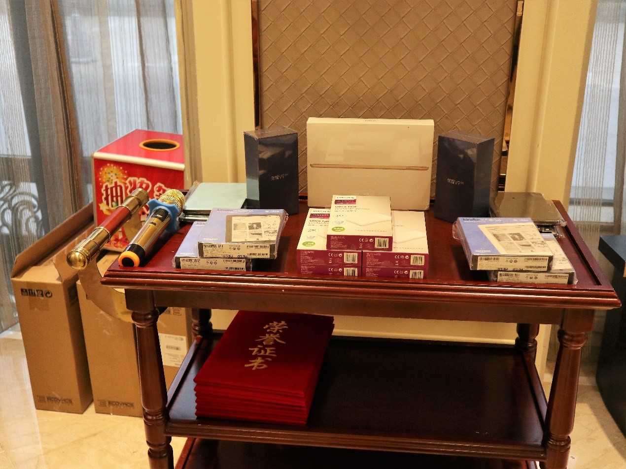 新闻 | “不忘初心创辉煌,牢记使命迎挑战”宝开年会系列活动报道