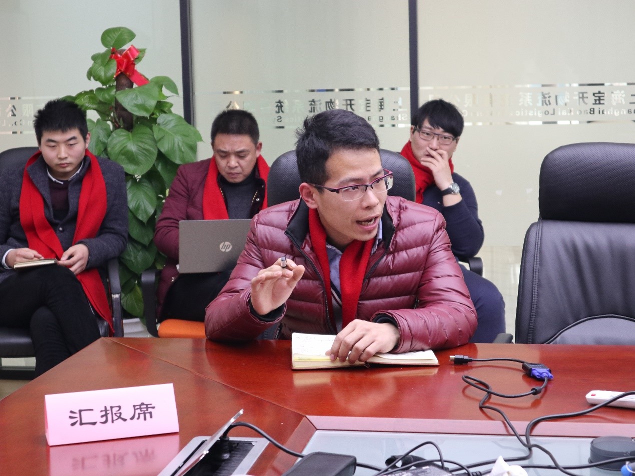 新闻 | “2018新征程,再出发” 宝开年终总结大会顺利召开