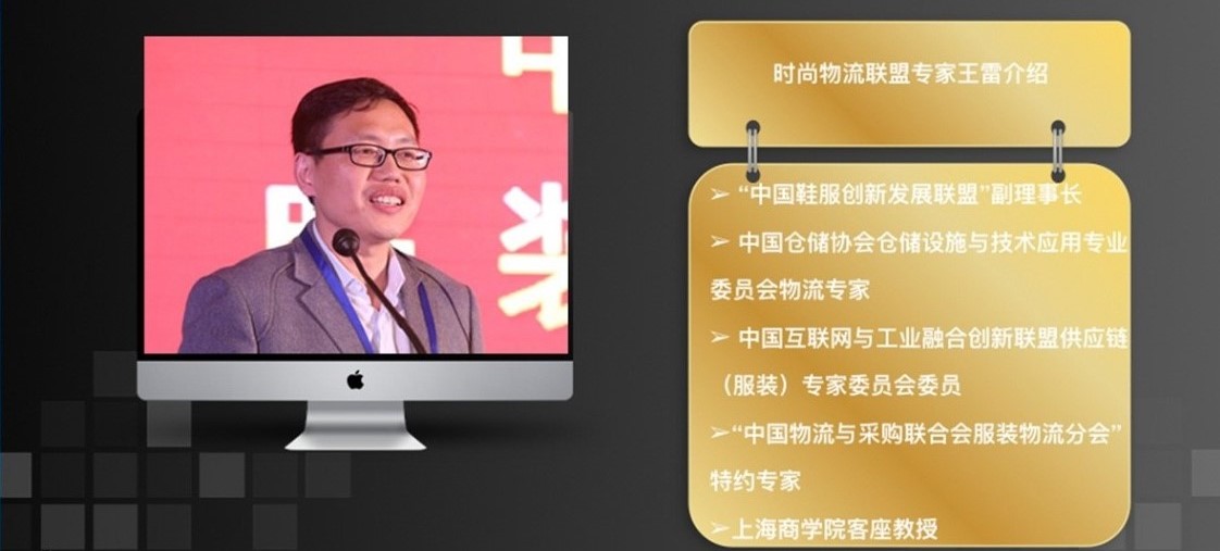 物流自动化 | 现实很骨感,未来很美好!